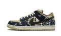 SB Dunk Low 1