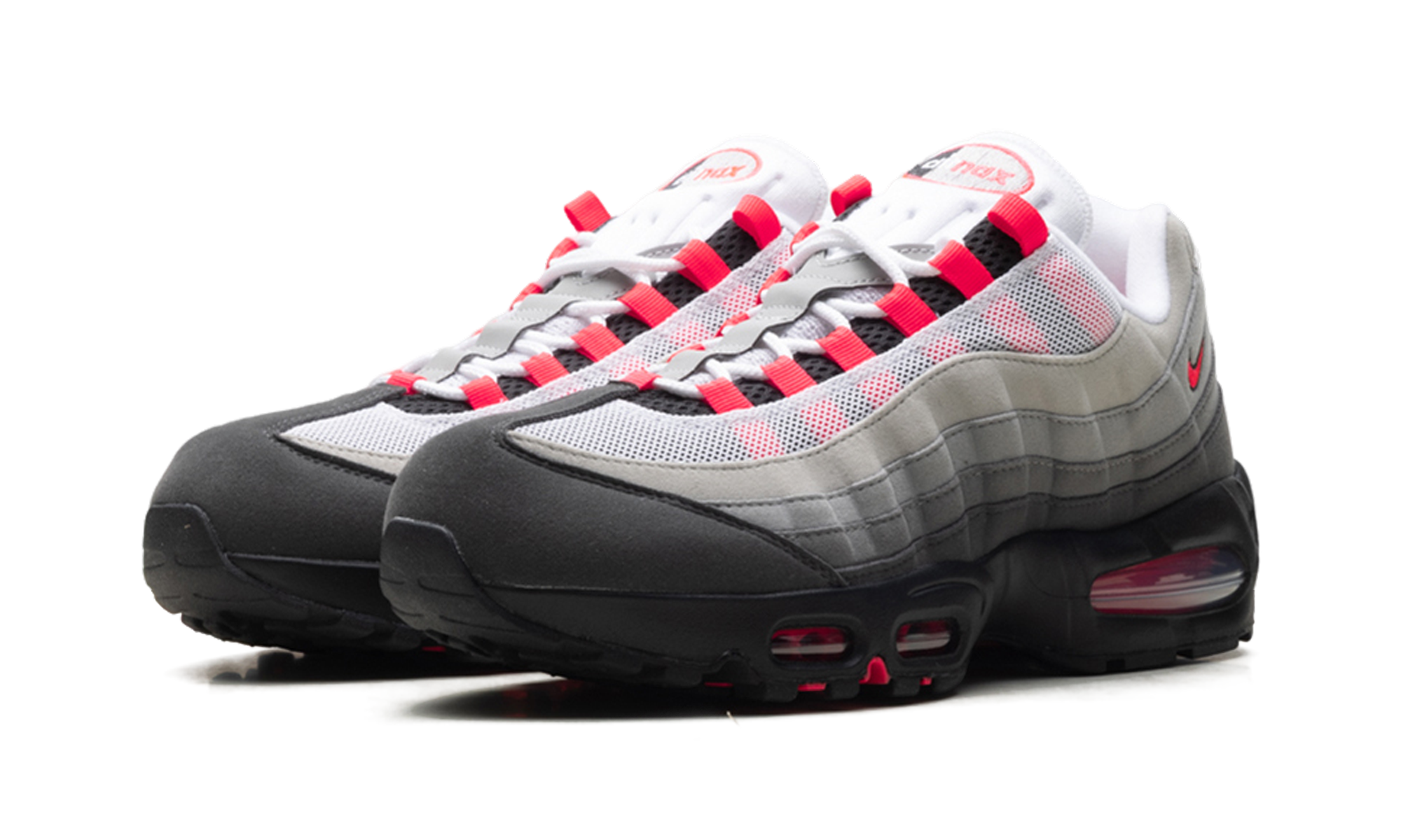 Air Max 95 2