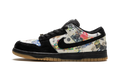 SB Dunk Low 1